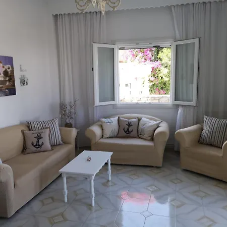 Minas House *